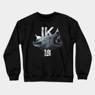 Wild Wolf Kanji Ornament Crewneck Sweatshirt